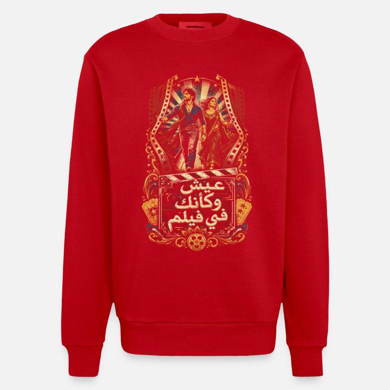 Bollywood - Sweat bio épais oversize fabriqué en UE - rouge