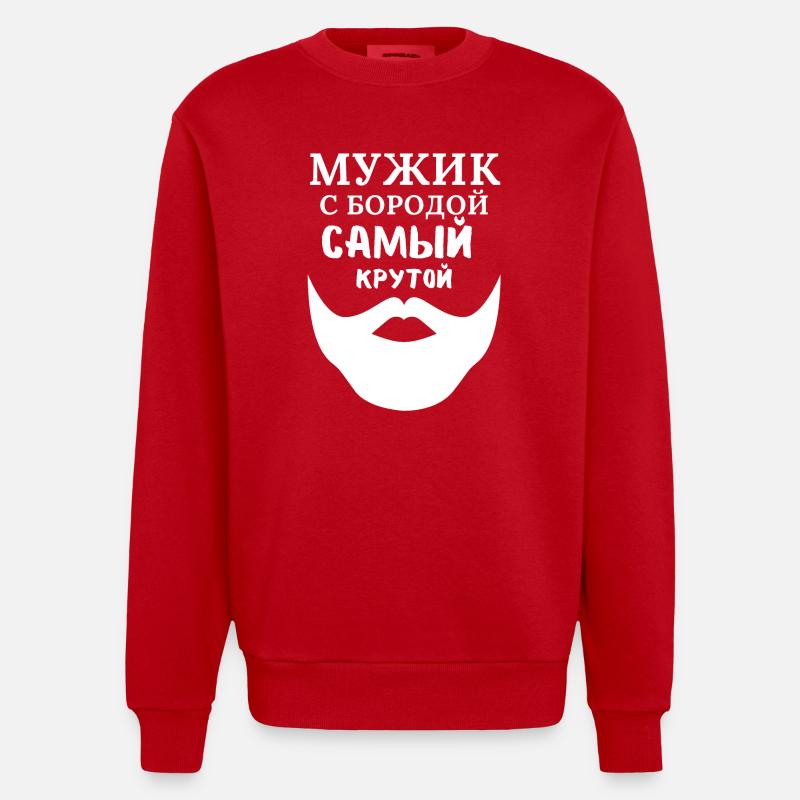 Mann mit Bart: Der Coolste - Heavyweight Oversized Organic Crew Neck Made in EU - Rot