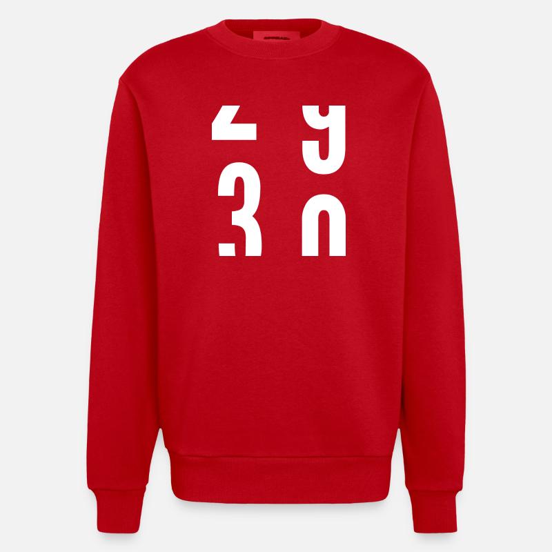 30 ans - Sweat bio épais oversize fabriqué en UE - rouge