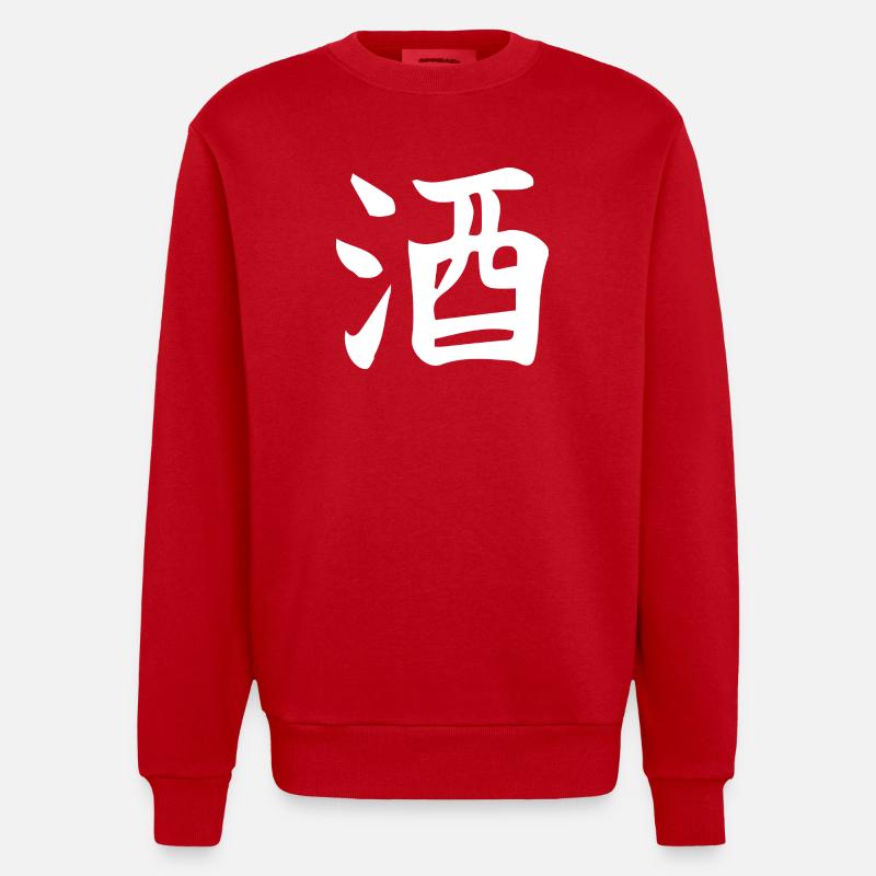 Sake Chinesisches Ideogramm Buchstabendesign - Heavyweight Oversized Organic Crew Neck Made in EU - Rot