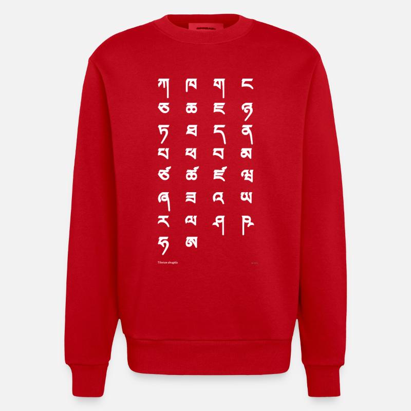 Tibetan script (white) - Heavyweight Oversized Organic Crew Neck Made in EU - red