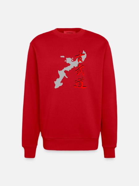 Okinawa - Kobudo - Kanji - Heavyweight Oversized Organic Crew Neck Made in EU - red