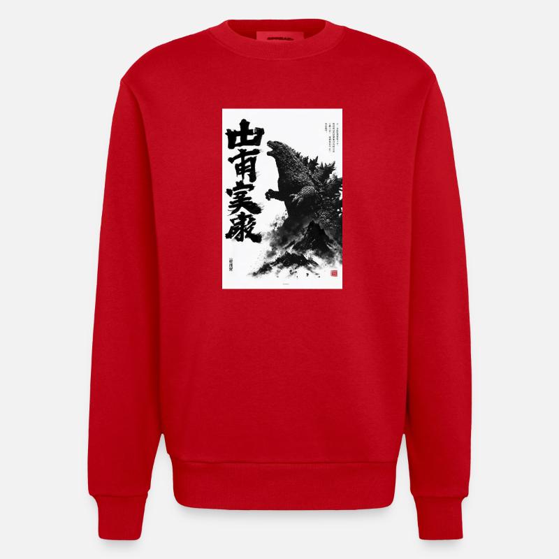 Encre monstrueuse de destruction - Sweat bio épais oversize fabriqué en UE - rouge