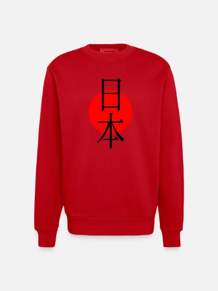 Japan Sun Symbol - Heavyweight Oversized Organic Crew Neck Made in EU - red