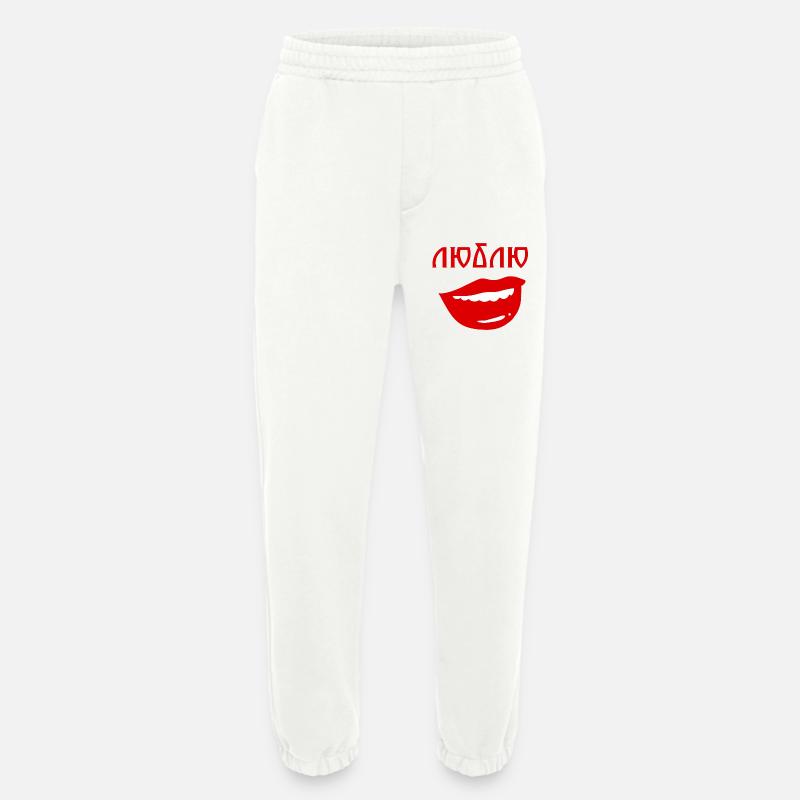 Lips with reverse text design - Heavyweight Jogging Pants - made by SPREAD  - OFF WHITE