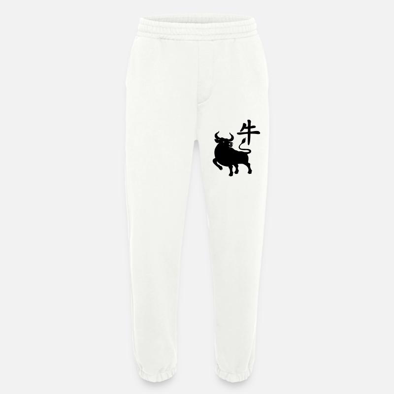Chinesisches Zeichenbetriebssystem mit OS-Bild, Schatten - Heavyweight Jogginghose - made by SPREAD  - OFF WHITE