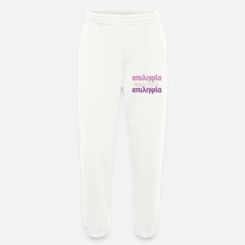 Epilepsie Lila Text in Griechisch. επιληψία - Heavyweight Jogginghose - made by SPREAD  - OFF WHITE