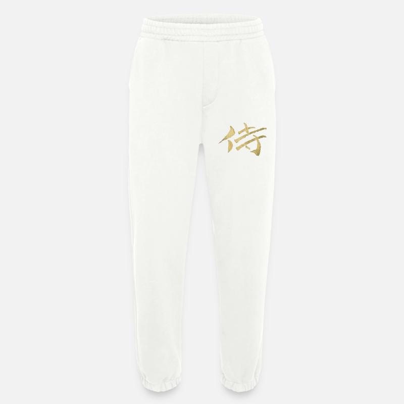 Samurai - Japanisches Schriftzeichen - Heavyweight Jogginghose - made by SPREAD - OFF WHITE