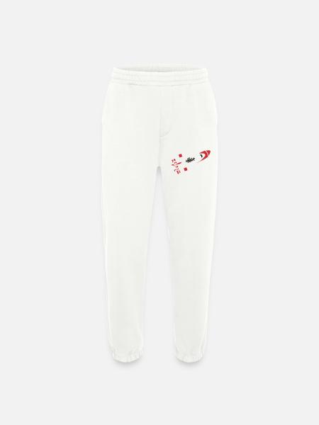 Red Rocket Graffiti Logo - Heavyweight Jogging Pants - made by SPREAD  - OFF WHITE