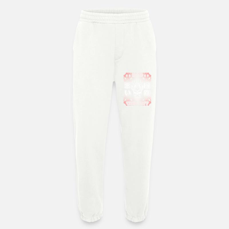 Circuit, Computer Board, Skull Saying - Heavyweight Jogging Pants - made by SPREAD  - OFF WHITE