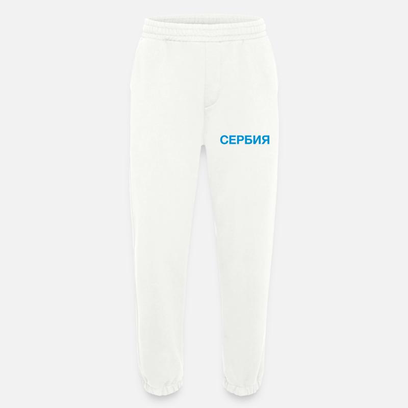 SERBIEN Team Serbisch Kyrillisch - Heavyweight Jogginghose - made by SPREAD  - OFF WHITE