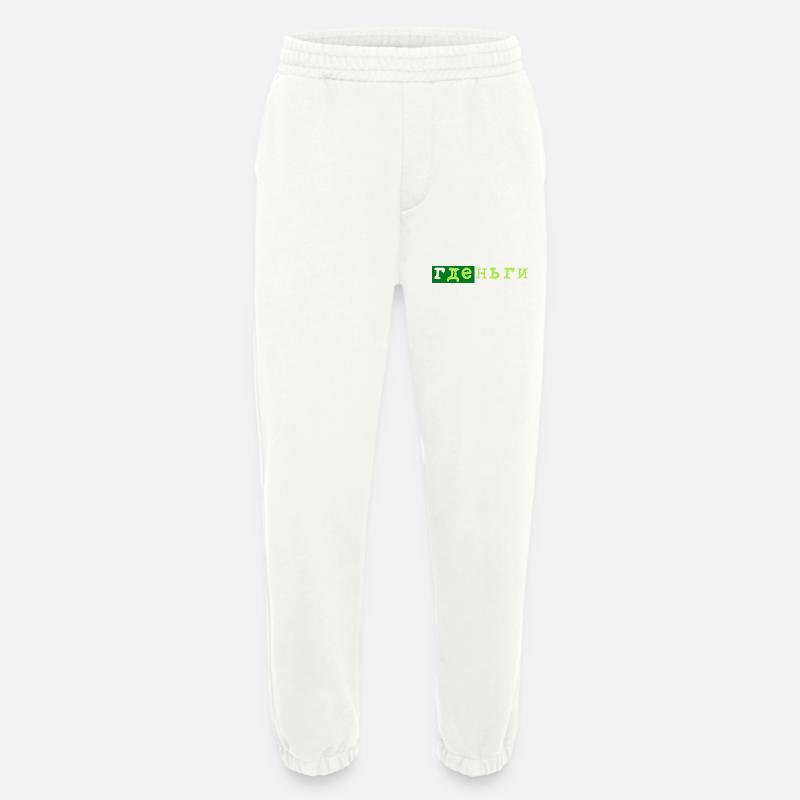 gde dengi где деньги geld - Heavyweight Jogginghose - made by SPREAD  - OFF WHITE