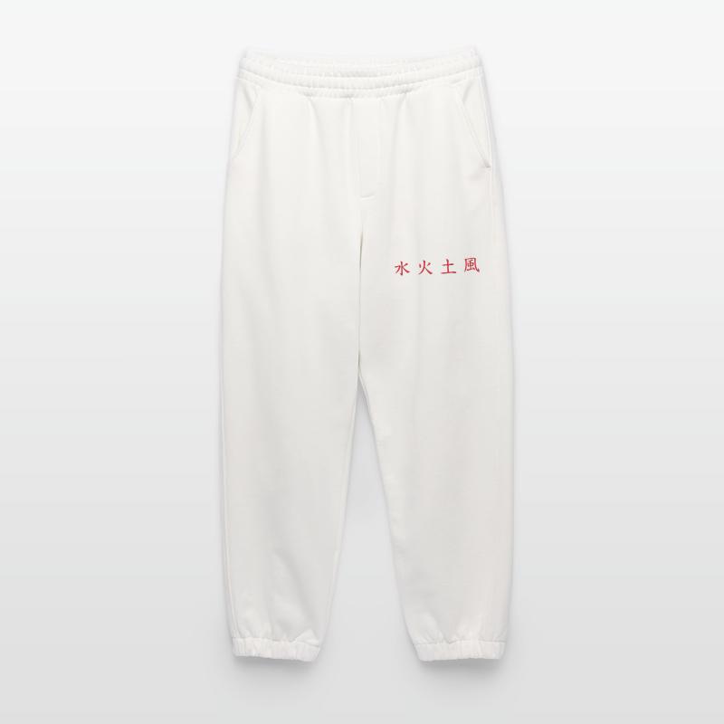 Chemise Elements : Eau, Feu, Terre, Vent Pantalon de jogging bio épais fabriqué en UE