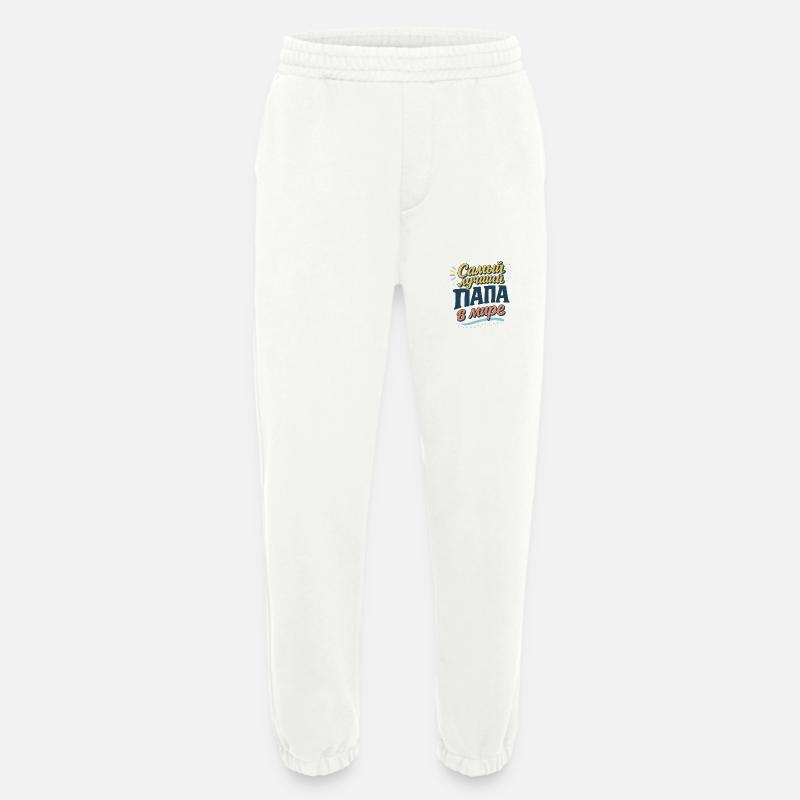 Самый лучший папа в мире - Heavyweight Jogginghose - made by SPREAD  - OFF WHITE