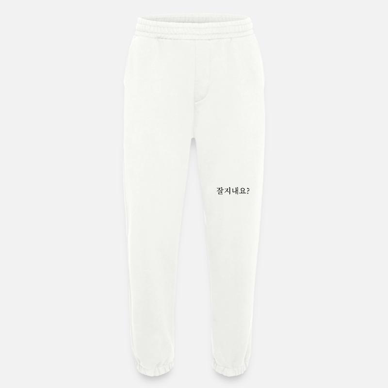 Wie geht es dir? - Heavyweight Jogginghose - made by SPREAD  - OFF WHITE