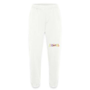 ЛЮБОВЬ - Love - Heavyweight Jogging Pants - made by SPREAD  - OFF WHITE - Front