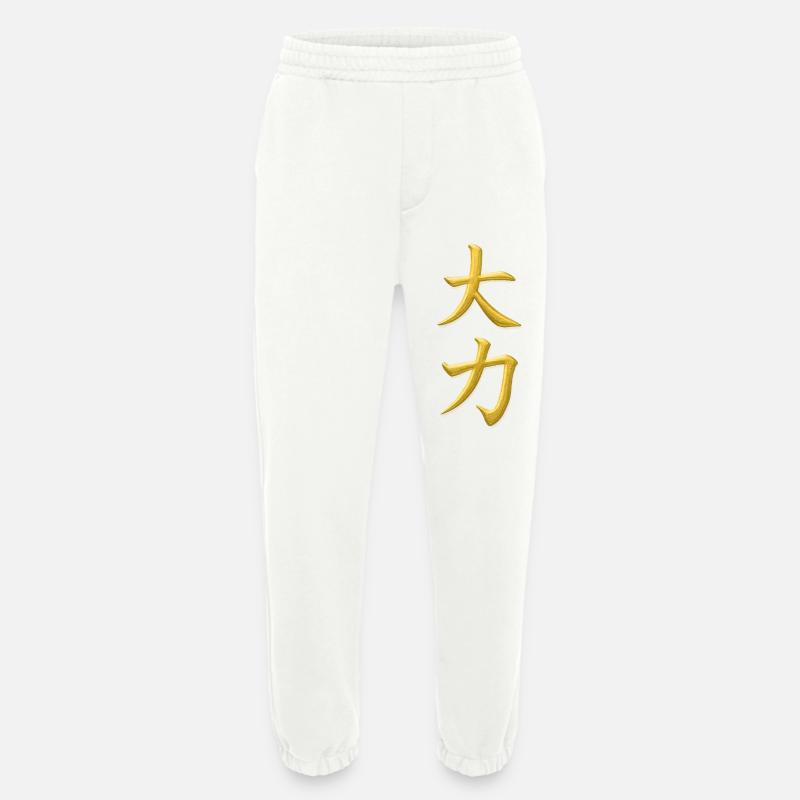 Dai Chikara – Große Kraft - Heavyweight Jogginghose - made by SPREAD  - OFF WHITE