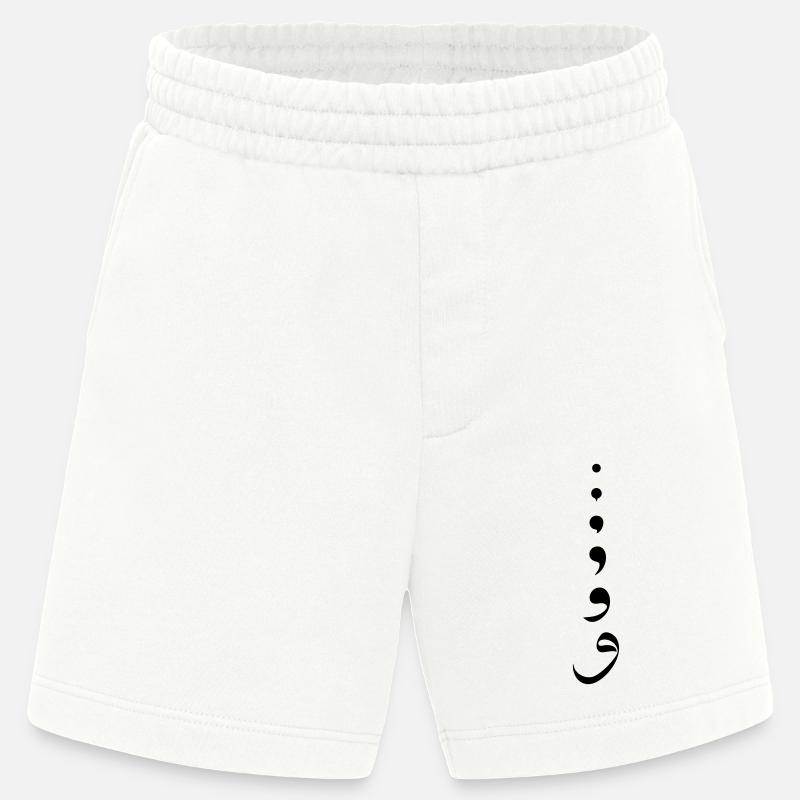 Calligraphie Islamique Vav - Short bio épais fabriqué en UE - OFF WHITE