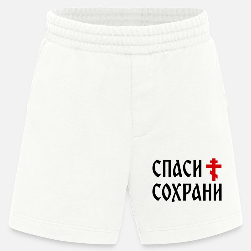 Спаси и сохрани (2x3 Format) - Short bio épais fabriqué en UE - OFF WHITE