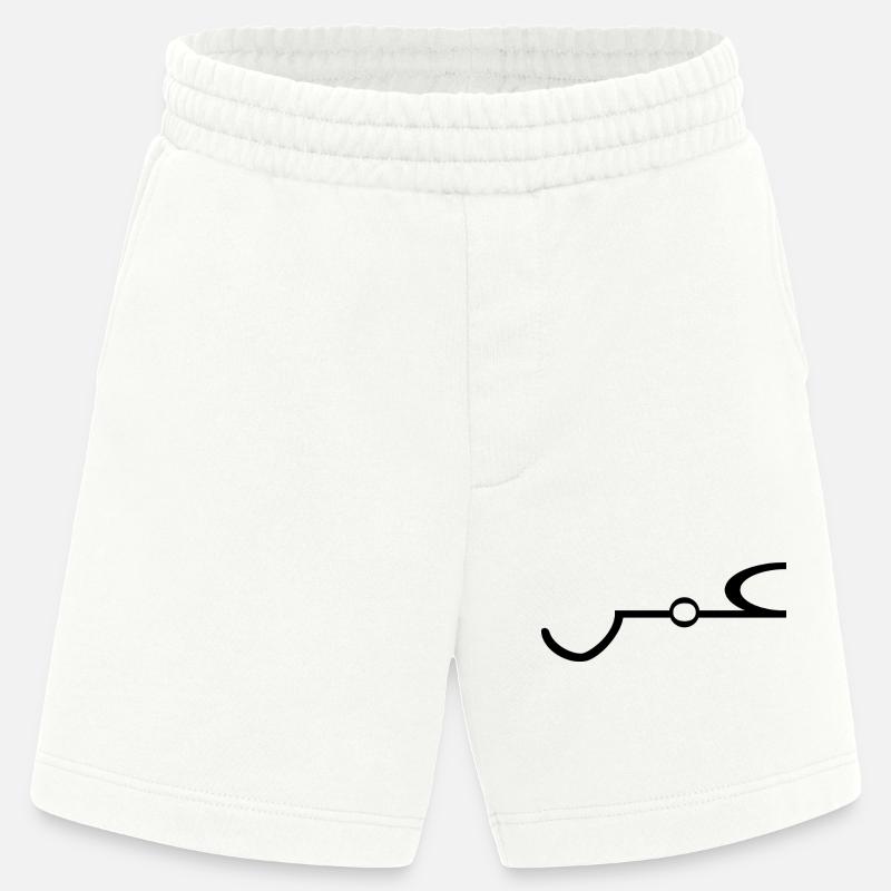 Omar Arabisch Name Schrift Arabic Geschenkidee - Heavyweight Shorts - made by SPREAD - OFF WHITE