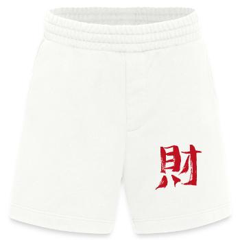 Reichtum (Chinesisches Schriftzeichen) Kalligrafie - Heavyweight Shorts - made by SPREAD  - OFF WHITE - Vorne