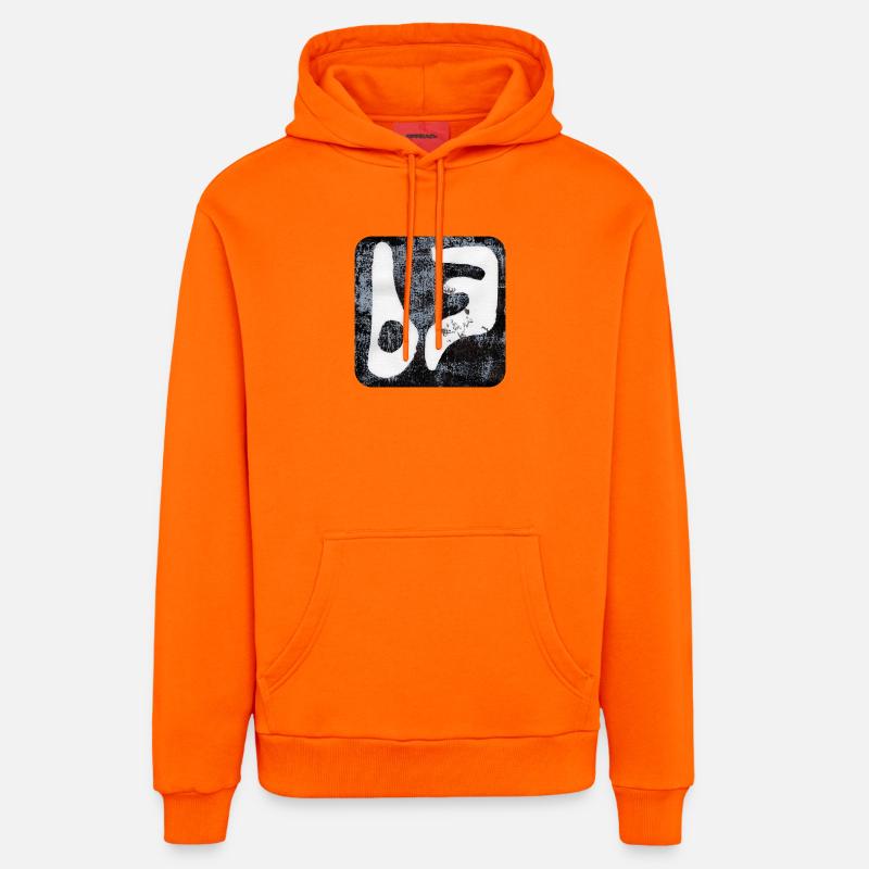 Abstrait Monoprint Impression d’art Tribal BFF - Sweat à capuche bio décontracté fabriqué en UE - SUNSET ORANGE