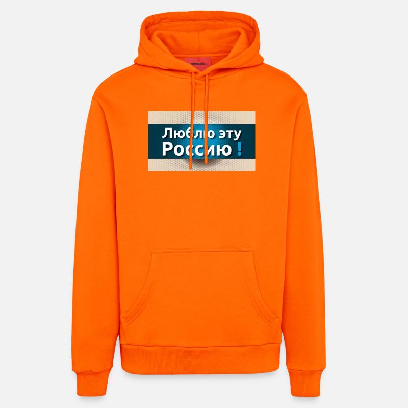 "J'aime cette Russie" - Sweat à capuche bio décontracté fabriqué en UE - SUNSET ORANGE