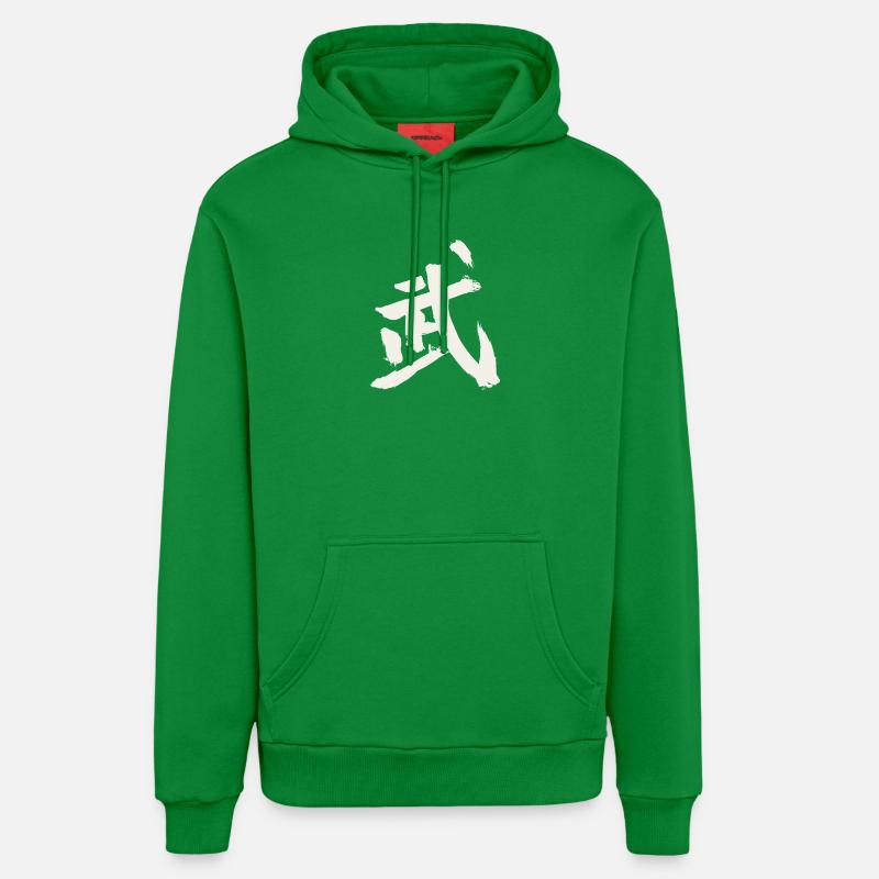 Combat (Wu) chinois - Sweat à capuche bio décontracté fabriqué en UE - City Green