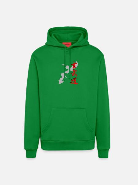 Okinawa - Kobudo - Kanji - Organic Relaxed Hoodie Made in EU - City Green