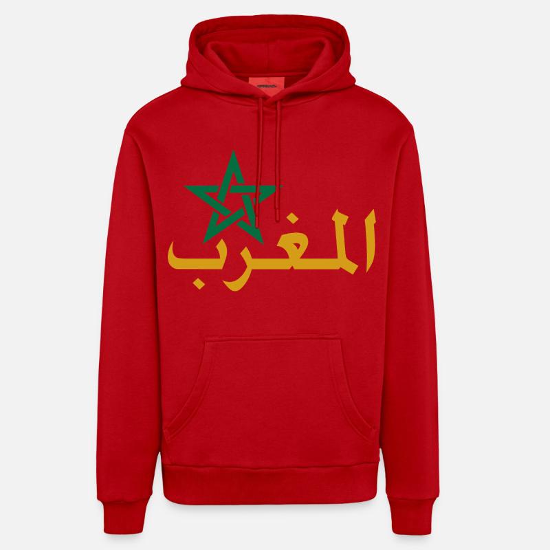 Moroccan star and Arabic calligraphy Organic Relaxed Hoodie Made in EU