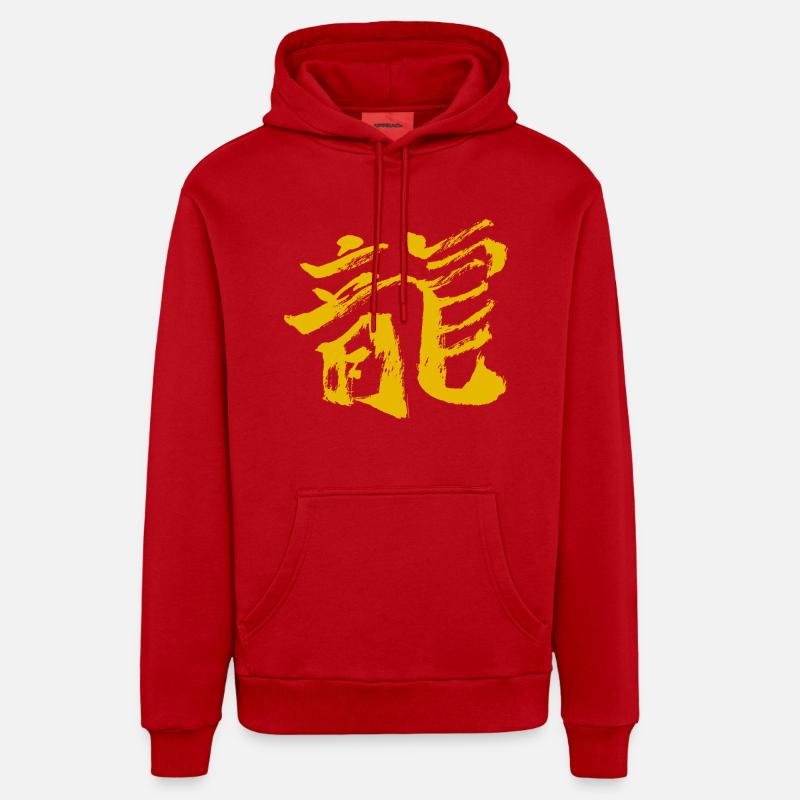 Calligraphie Dragon (caractère japonais) - Sweat à capuche bio décontracté fabriqué en UE - rouge