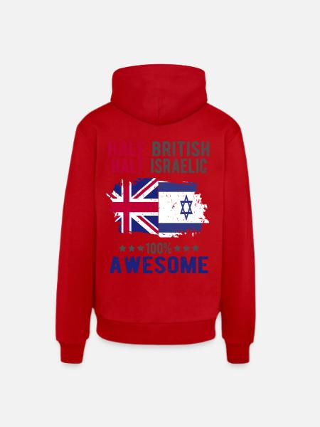 Half British Half Isreali - Organic Relaxed Hoodie Made in EU - red