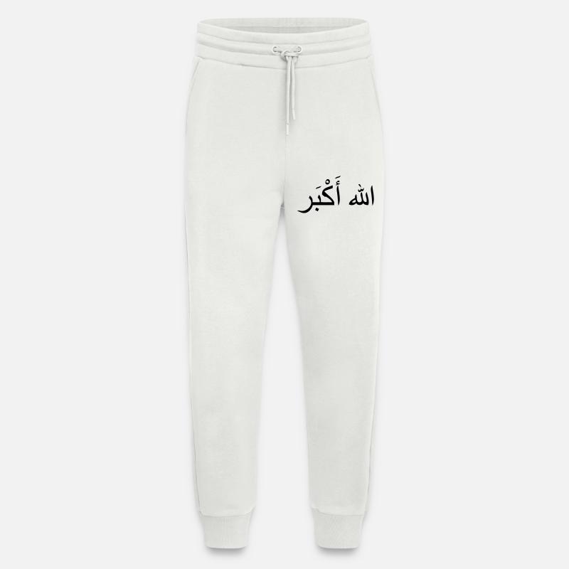 Allah Akbar - Jogginghose - made by SPREAD - OFF WHITE