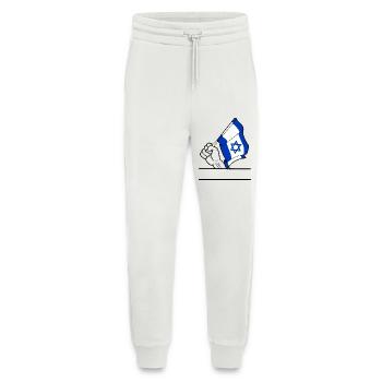Flag Israel transparent fist text space - Jogging Pants - made by SPREAD  - OFF WHITE - Front