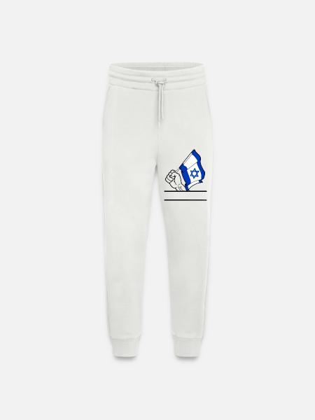 Flagge Israel transparenter Fausttextraum - Jogginghose - made by SPREAD - OFF WHITE