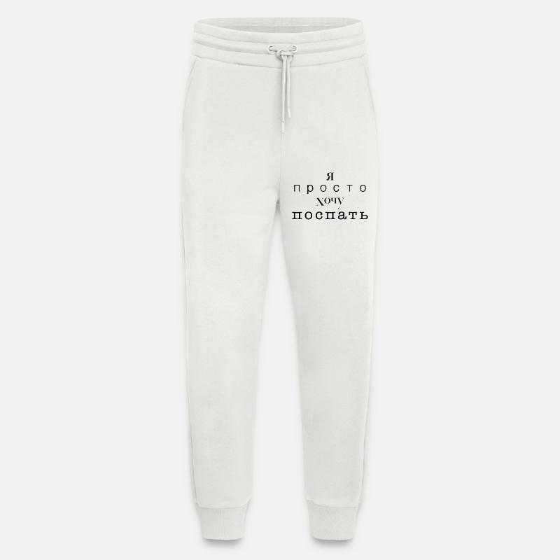 Ich möchte nur schlafen - Я просто хочу спать - Jogginghose - made by SPREAD - OFF WHITE