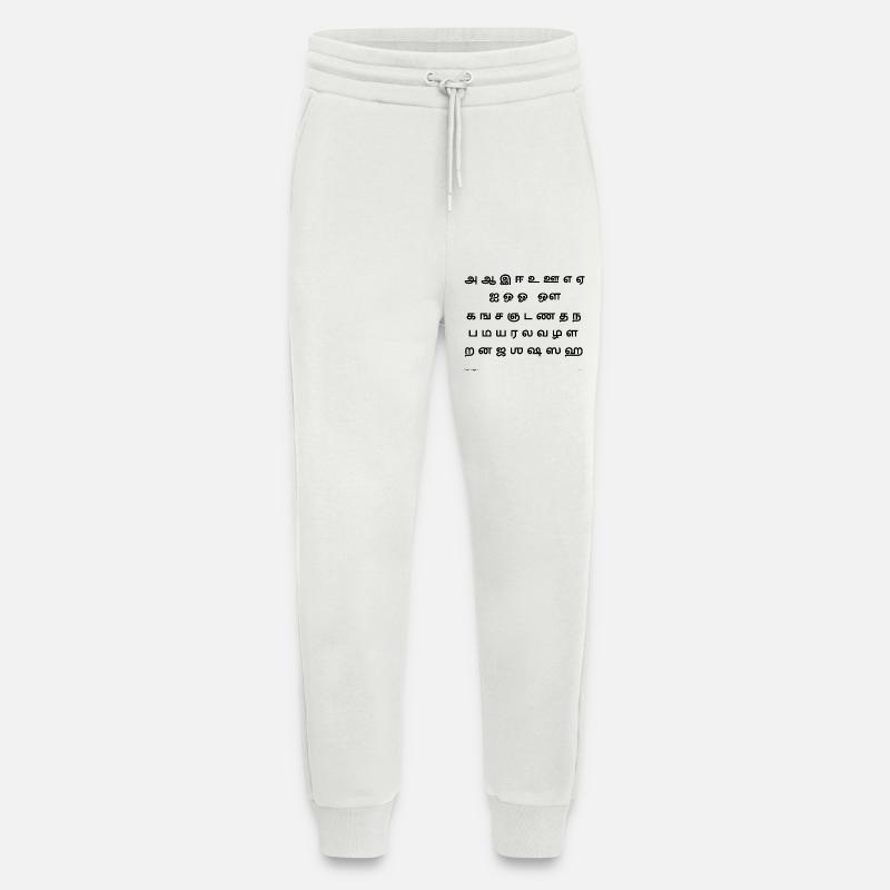 Tamil Abugida (black) - Jogging Pants - made by SPREAD - OFF WHITE