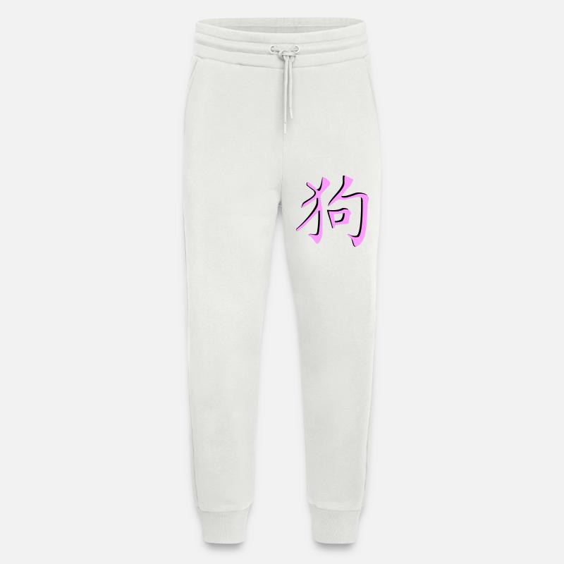 Hund_3d - Kanji - Jogginghose - made by SPREAD - OFF WHITE