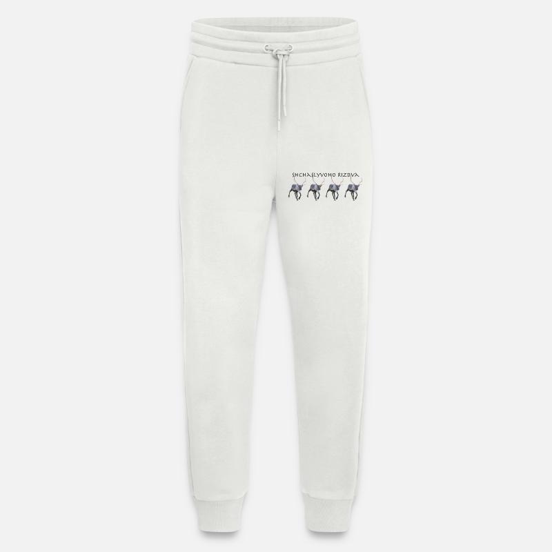 Shchaslyvoho Rizdva - Jogging Pants - made by SPREAD  - OFF WHITE