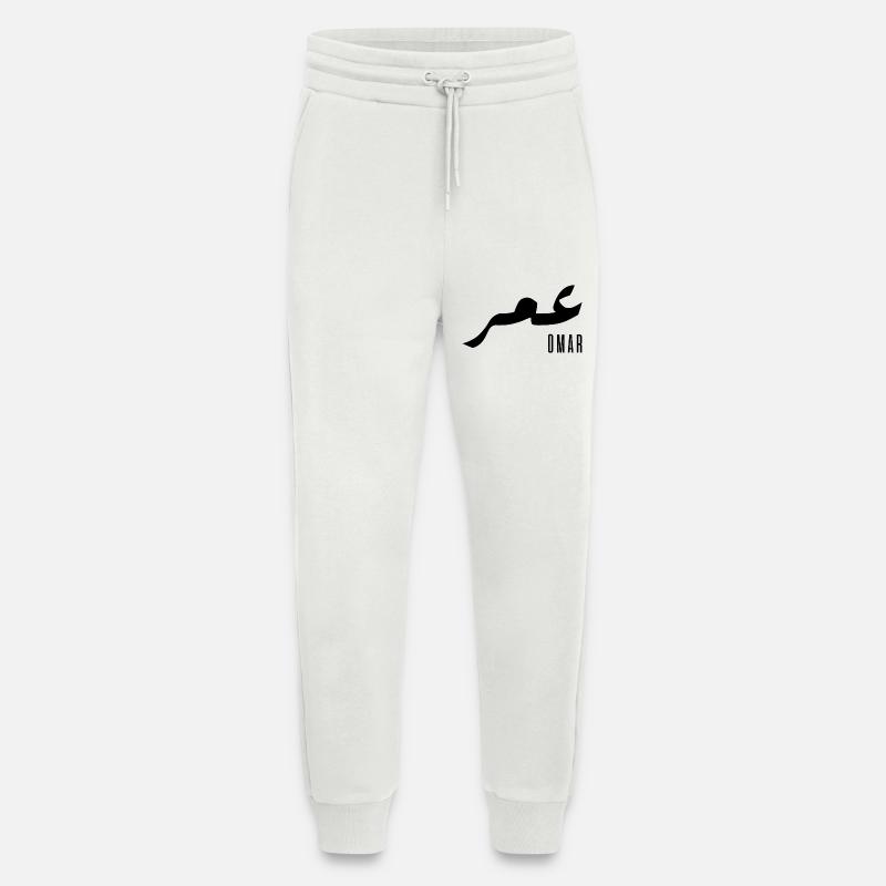 Omar Arabischer Name - Jogginghose - made by SPREAD - OFF WHITE