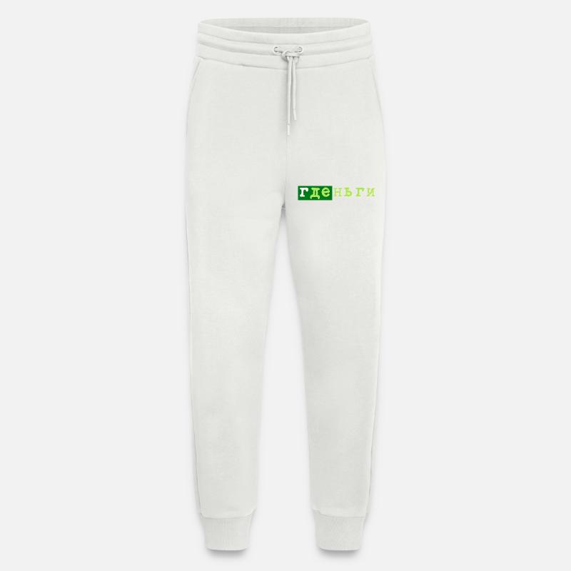 gde dengi где деньги geld - Jogging Pants - made by SPREAD  - OFF WHITE