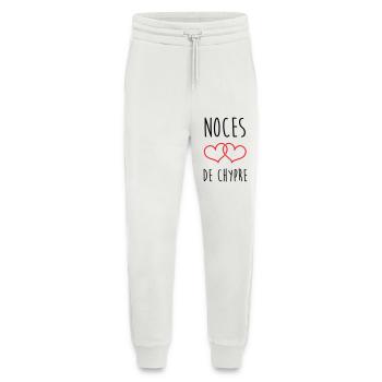 Hochzeit von Zypern 6 Jahre hochzeit - Jogginghose - made by SPREAD - OFF WHITE - Vorne