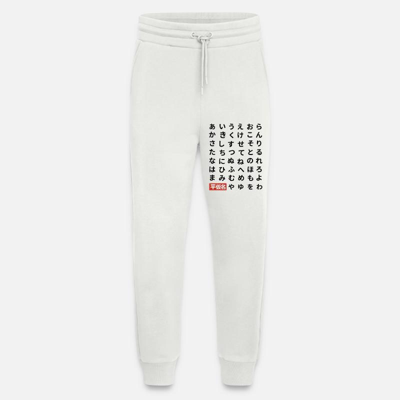 Hiragana - Jogginghose - made by SPREAD - OFF WHITE
