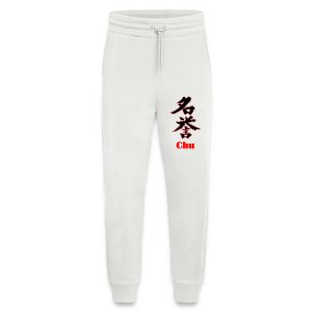 Bushido Chu – Loyalität und Treue - Jogginghose - made by SPREAD - OFF WHITE - Vorne