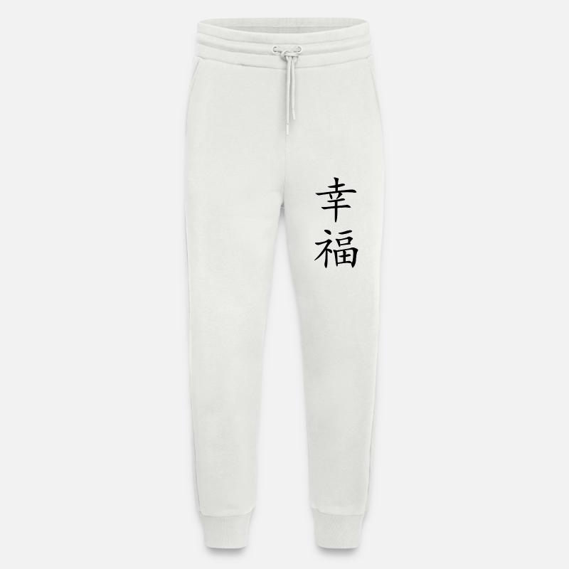Glueck schwarz - Jogginghose - made by SPREAD - OFF WHITE