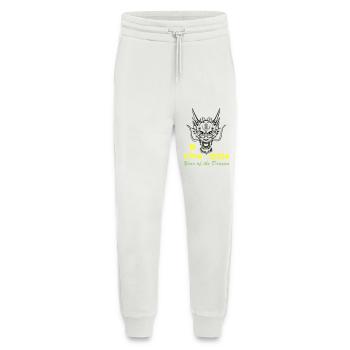 Geburtstagskinder 1964 - Jogginghose - made by SPREAD - OFF WHITE - Vorne