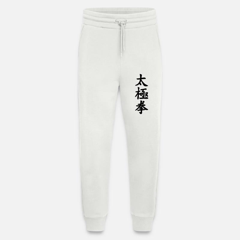 tai ji quan script vertical - Jogging Pants - made by SPREAD  - OFF WHITE