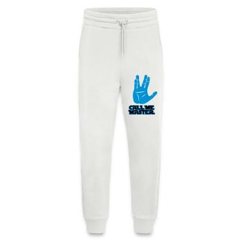 Call me Master - Jogginghose - made by SPREAD - OFF WHITE - Vorne
