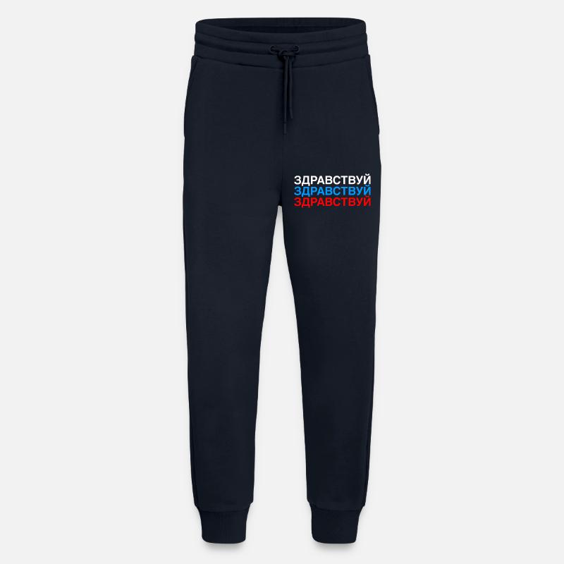 HELLO Russian Flag - Jogginghose - made by SPREAD - DARK NAVY