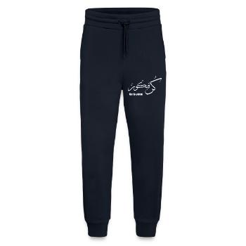 Kun Fa-Yakun Calligraphie Arabe  - Pantalon de jogging bio décontracté fabriqué en UE - DARK NAVY - Devant